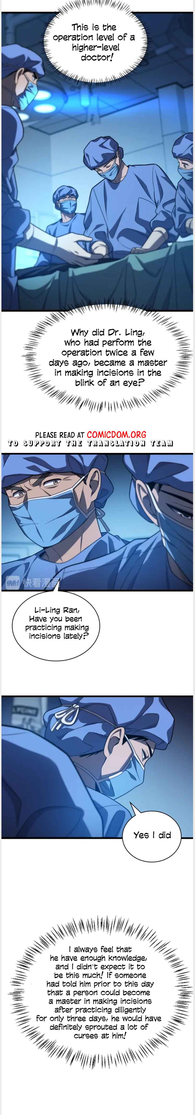 Great Doctor Ling Ran Chapter 30 7